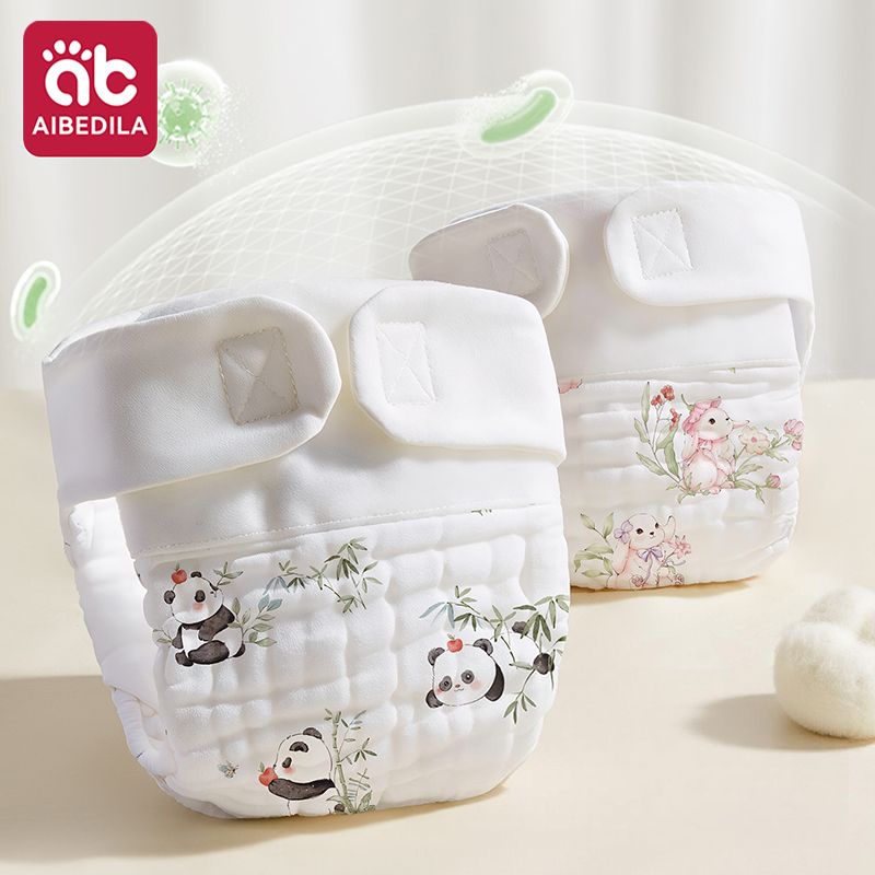 Pampers Diaper Premium Care - AIBEDILA Yeniden Kullanılabilir Yıkanabilir Pamuklu Gazlı
