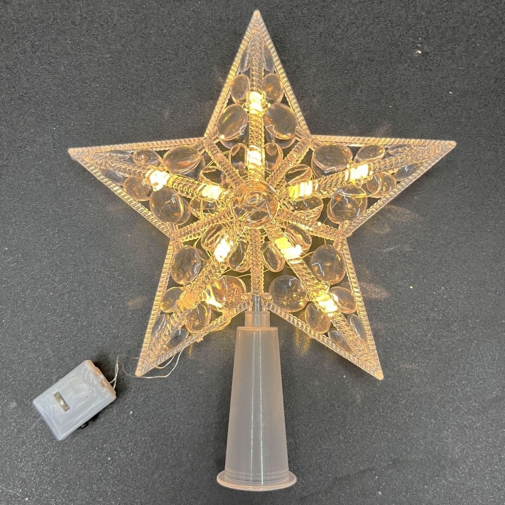 Yeni Işıklı Yıldız Noel Ağacı  - Star Tree Topper incelemesi ve fiyatı