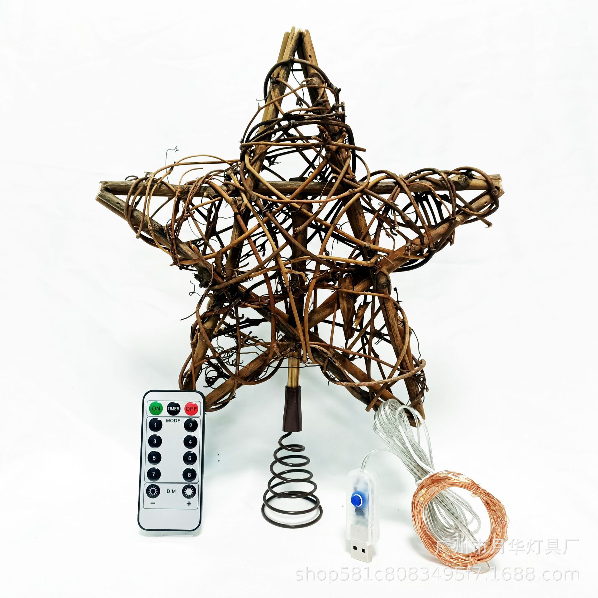 Noel Rattan yıldız Treetop ile - Star Tree Topper incelemesi ve fiyatı